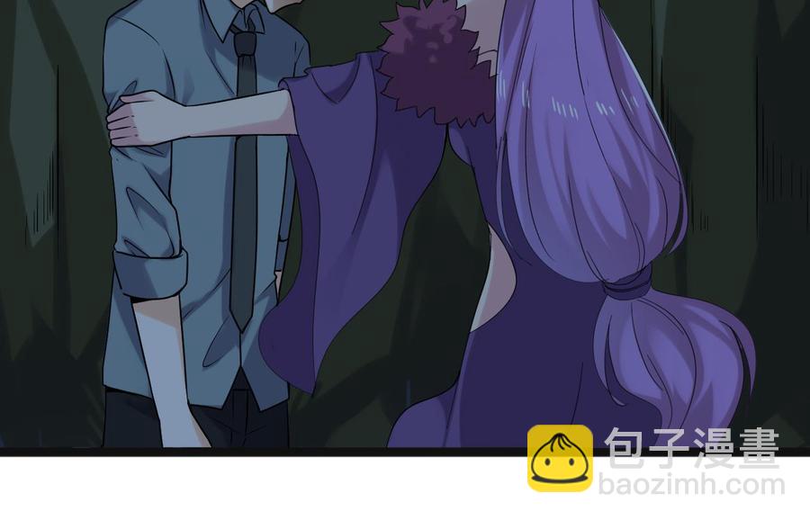 第二季 第78话 他不记得我是谁12