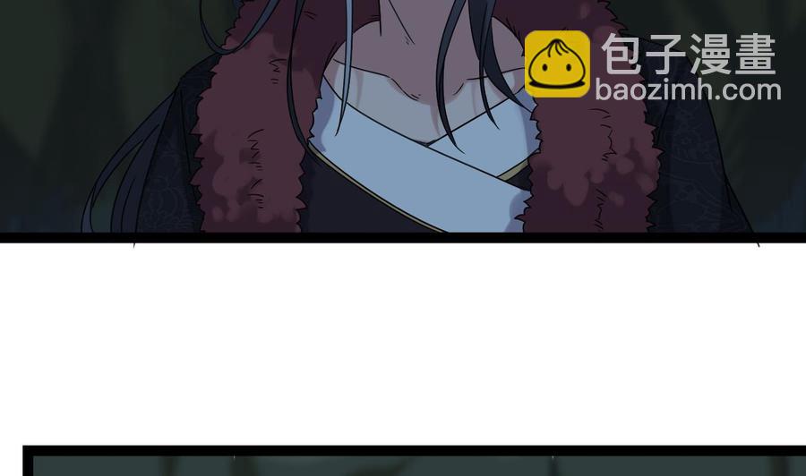 第二季 第78话 他不记得我是谁19