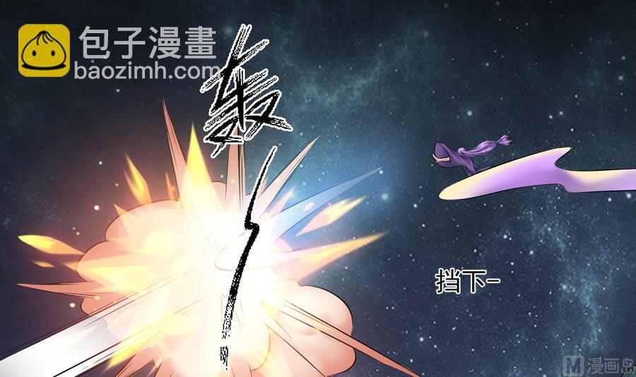 第二季 第78话 他不记得我是谁29