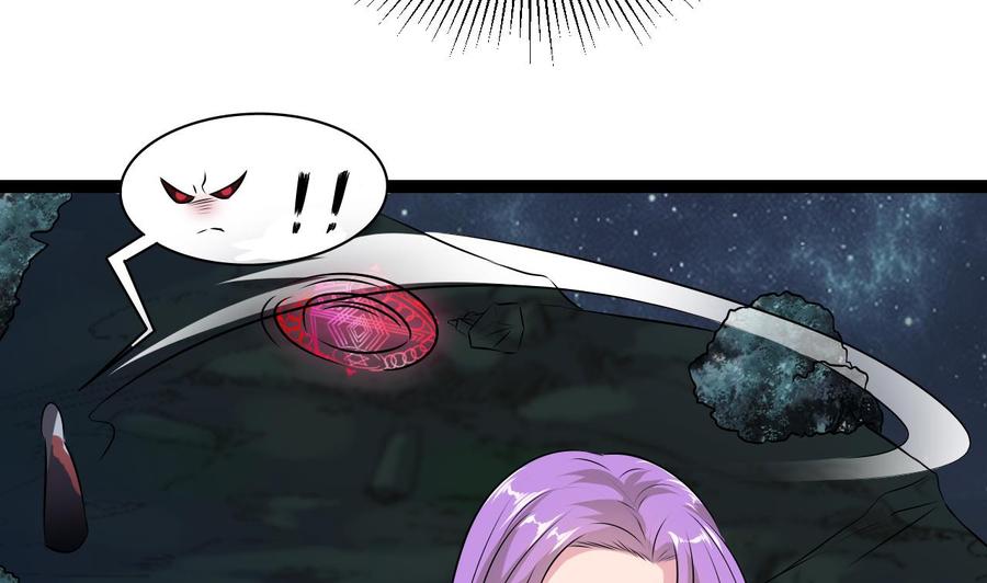 第二季 第78话 他不记得我是谁33