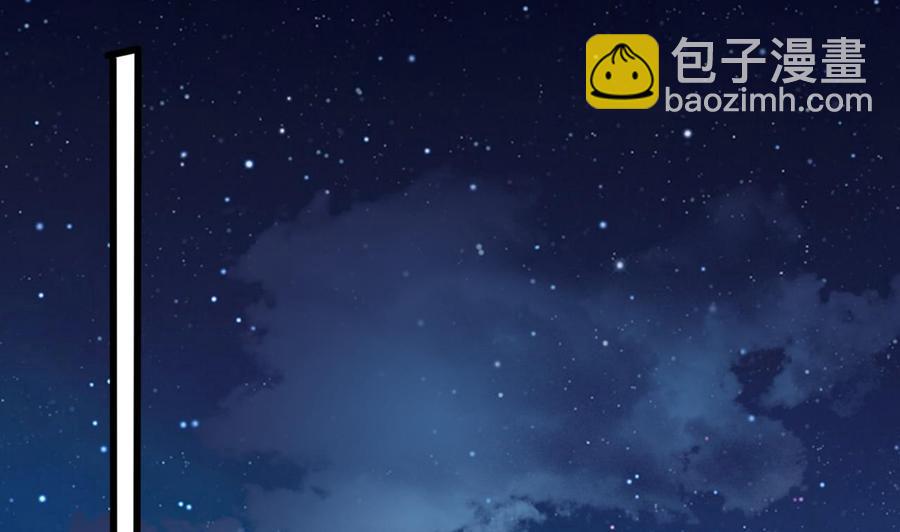第二季 第78话 他不记得我是谁39