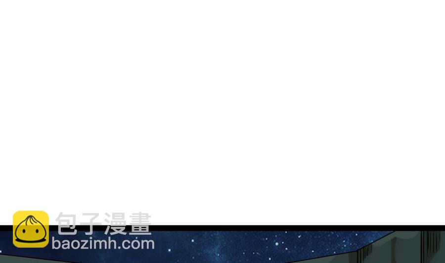 第二季 第78话 他不记得我是谁4