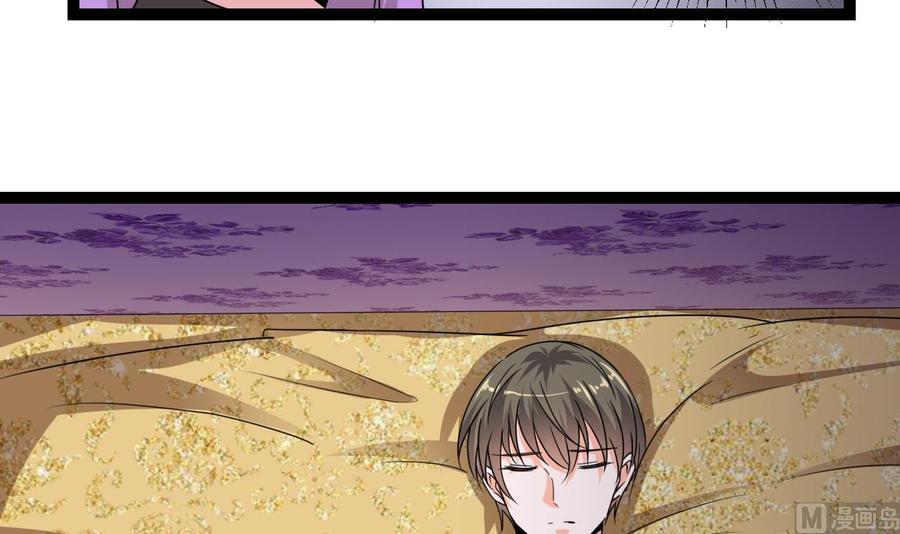 第二季 第78话 他不记得我是谁54