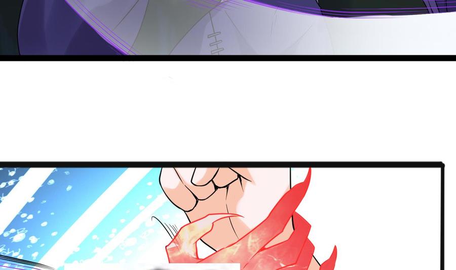 第二季 第78话 他不记得我是谁9