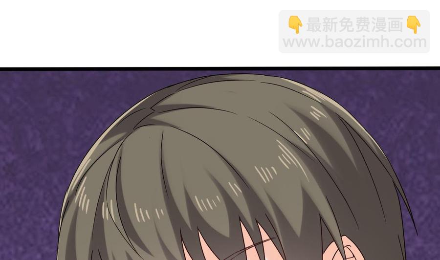 第二季 第81话 六耳猕猴13