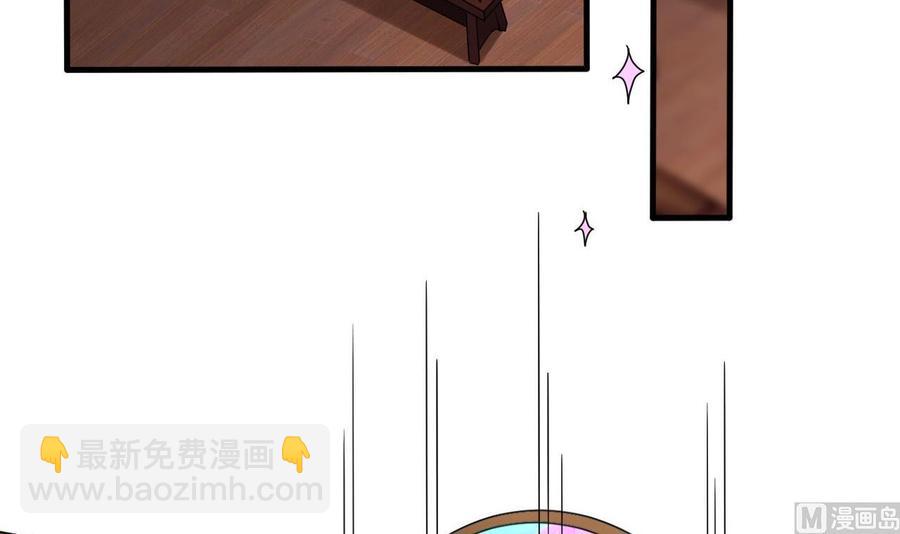 第二季 第81话 六耳猕猴20