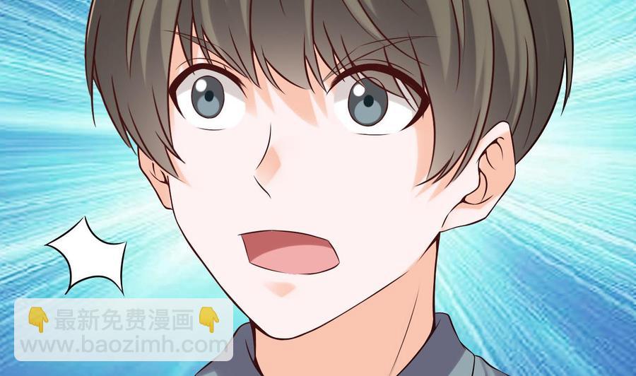 第二季 第81话 六耳猕猴34