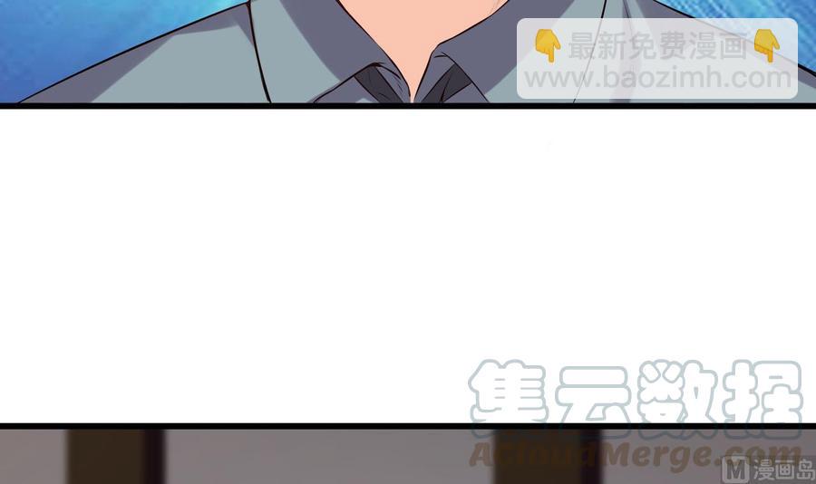 第二季 第81话 六耳猕猴35