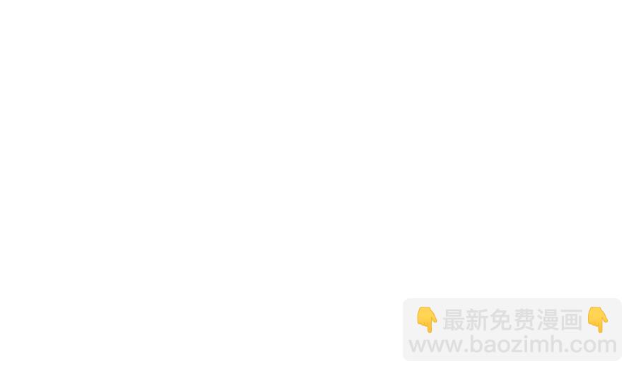 第二季 第81话 六耳猕猴4