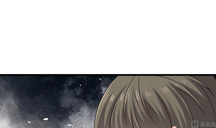 第二季 第81话 六耳猕猴51