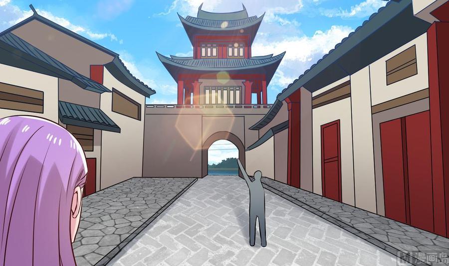 第二季 第81话 六耳猕猴57