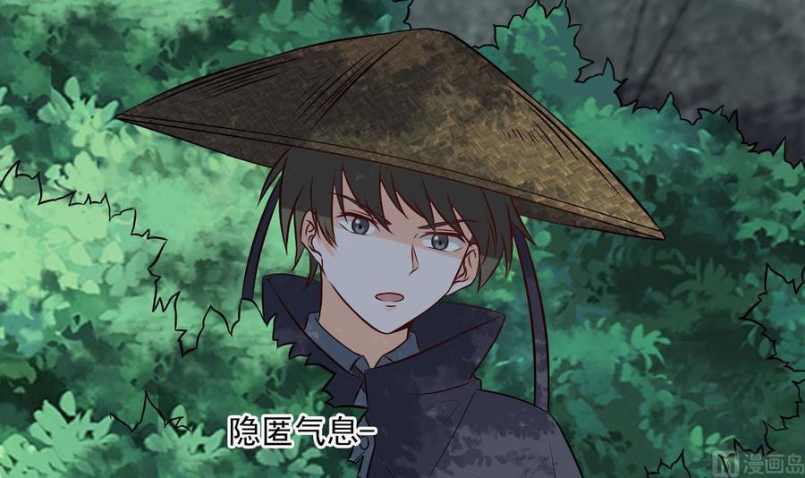 第二季 第82话 路见不平拔刀相助17