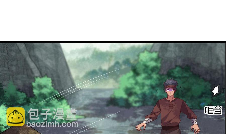 第二季 第82话 路见不平拔刀相助40