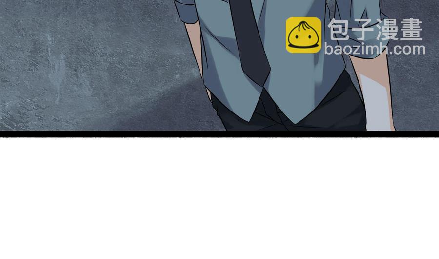 第二季 第83话 我带你去见他45