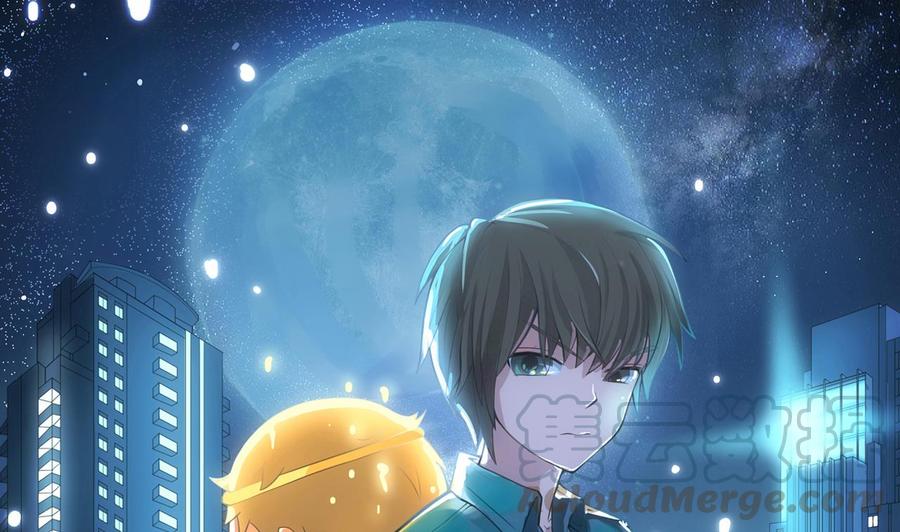第二季 第85话 小玲出嫁0