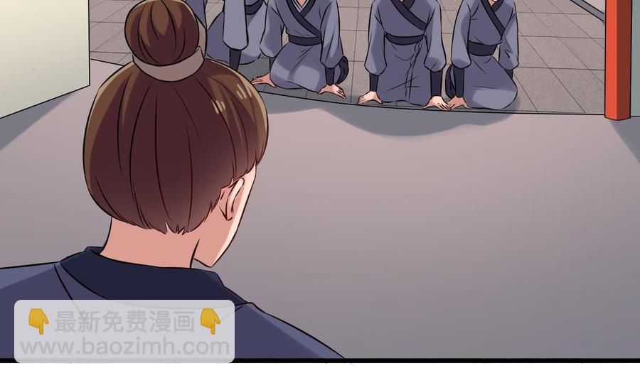 第二季 第85话 小玲出嫁34