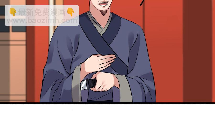 第二季 第85话 小玲出嫁36