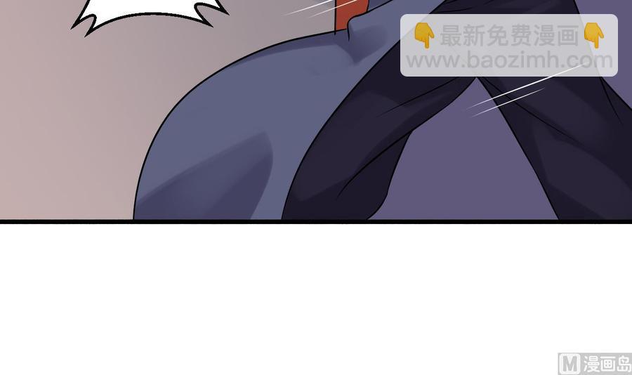 第二季 第85话 小玲出嫁51