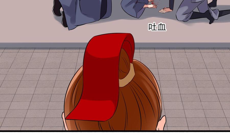 第二季 第85话 小玲出嫁56