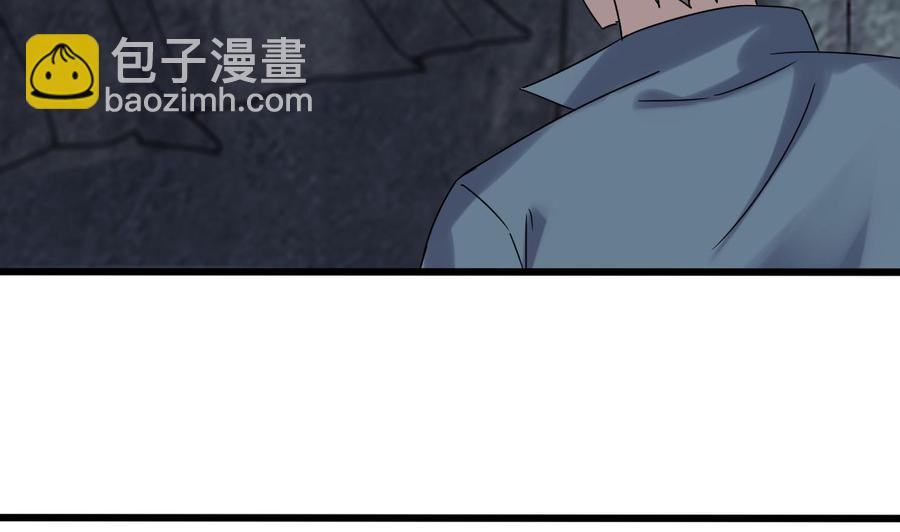 第二季 第85话 小玲出嫁6
