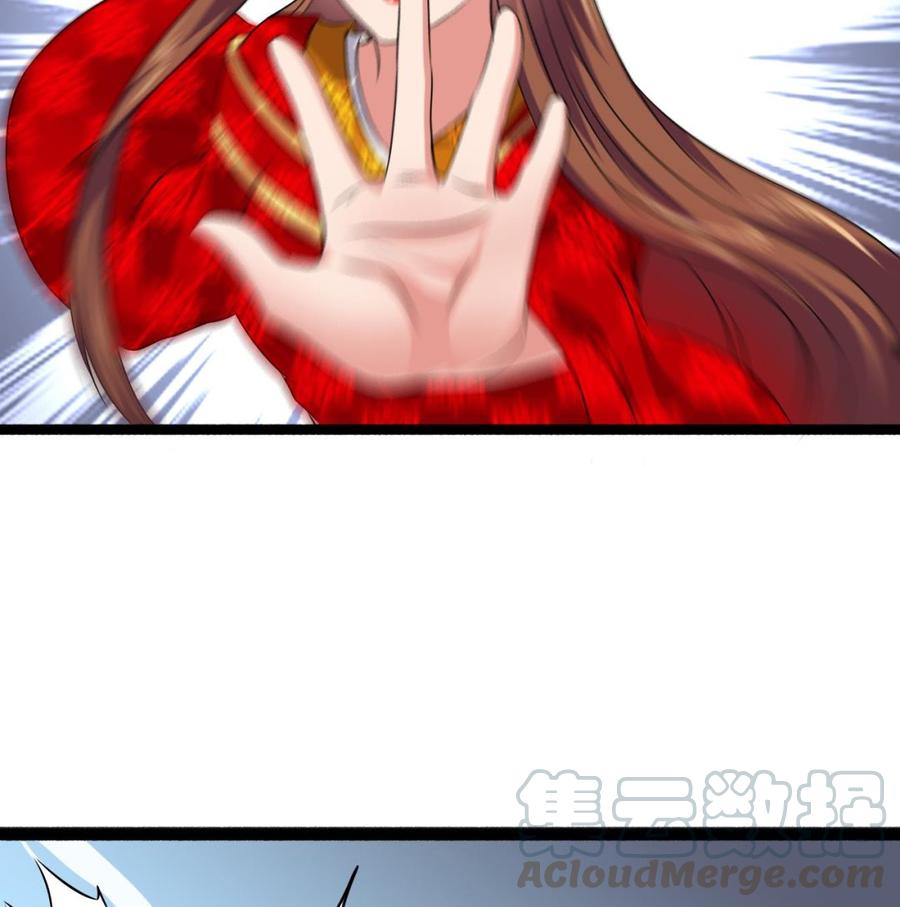 第二季 第86话 他身上有妖气28