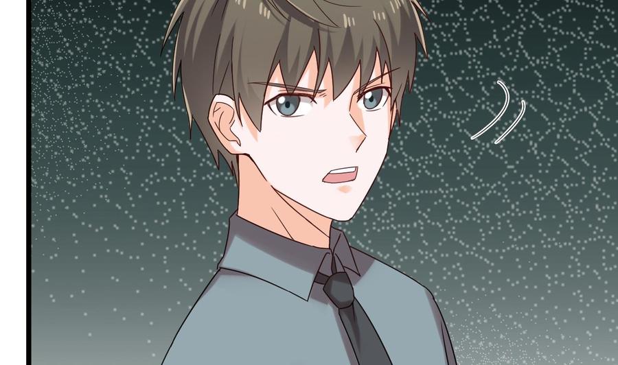 第二季 第86话 他身上有妖气37