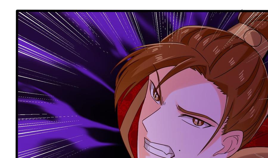 第二季 第86话 他身上有妖气45