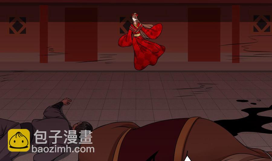 第二季 第86话 他身上有妖气9