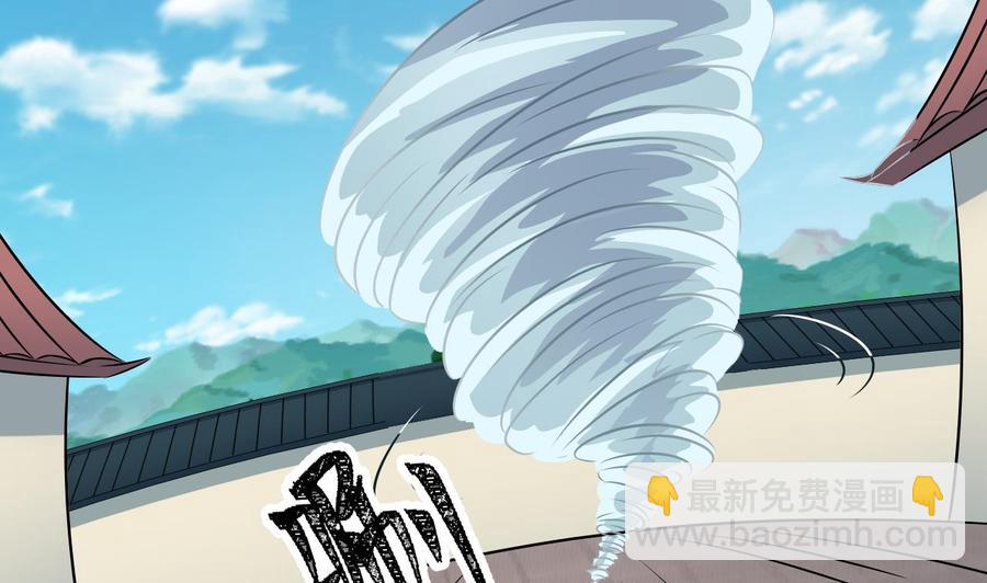 第二季 第87话 显露真身！12