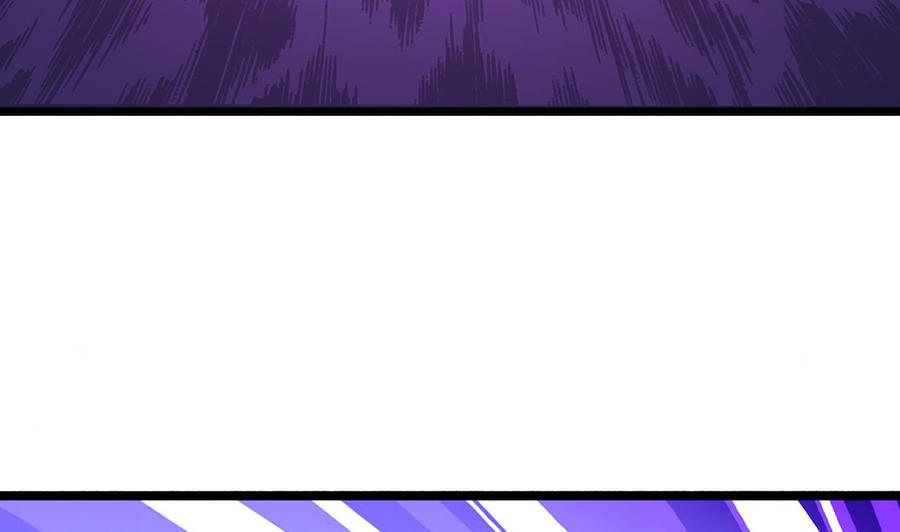 第二季 第87话 显露真身！18