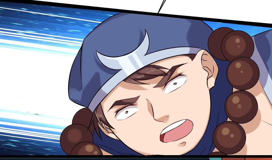 第二季 第87话 显露真身！24