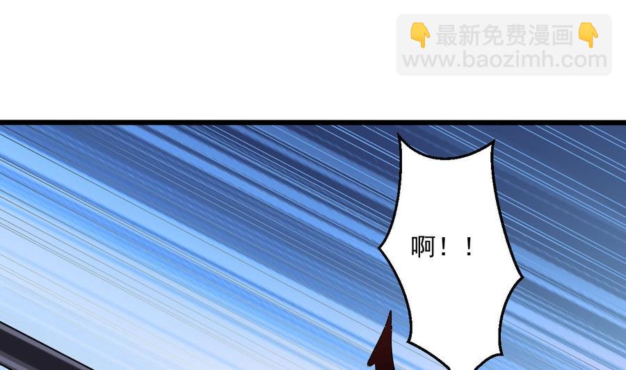 第二季 第87话 显露真身！30