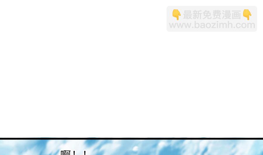 第二季 第87话 显露真身！4