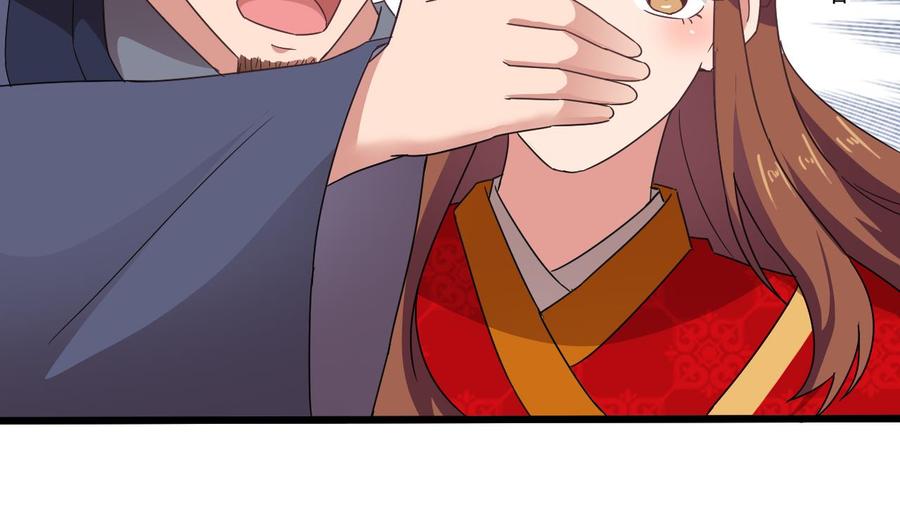 第二季 第88话 猪哥带你去修炼！18