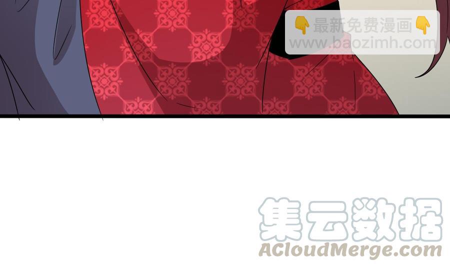 第二季 第88话 猪哥带你去修炼！21
