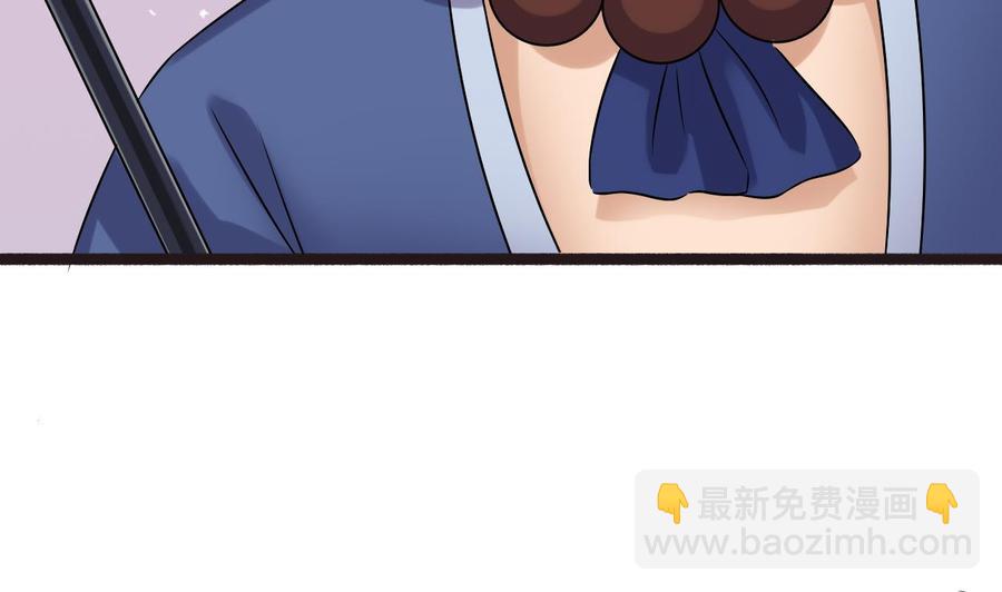 第二季 第88话 猪哥带你去修炼！34