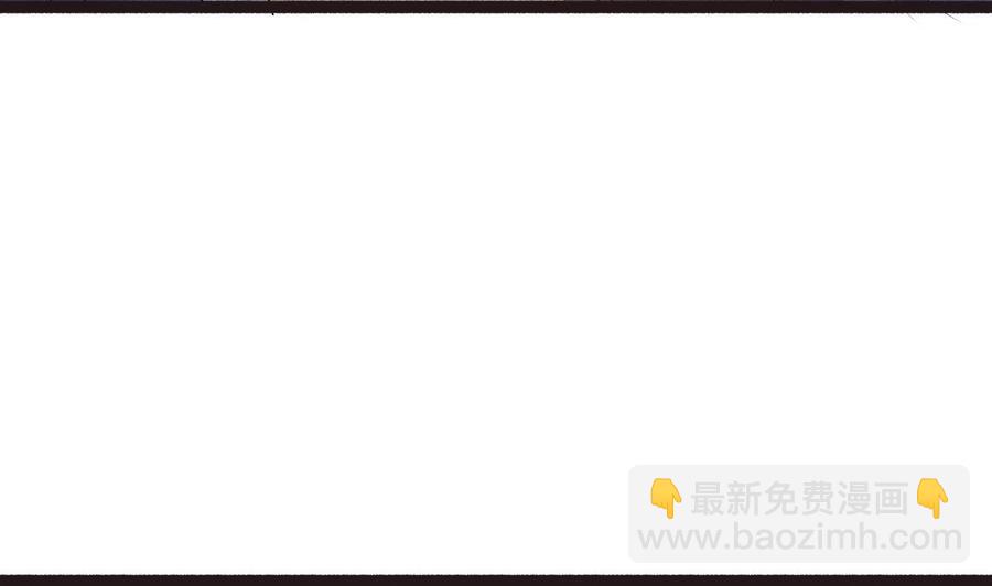 第二季 第88话 猪哥带你去修炼！39