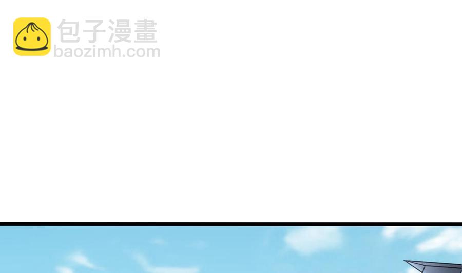 第二季 第88话 猪哥带你去修炼！4