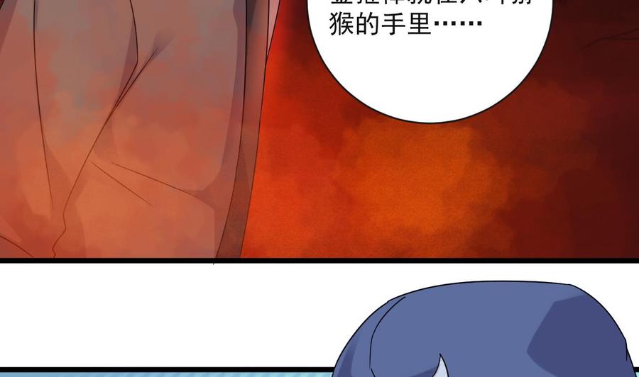 第二季 第91话 真正的考研！16