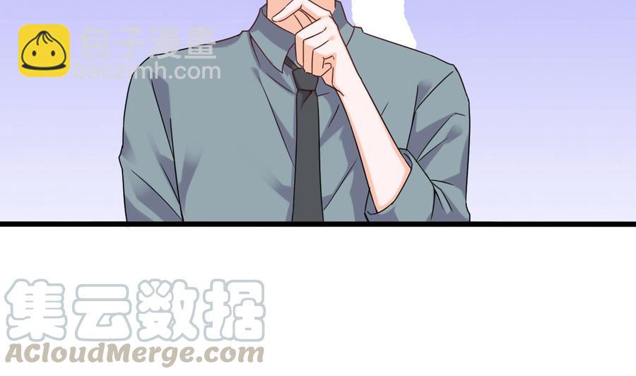 第二季 第91话 真正的考研！21