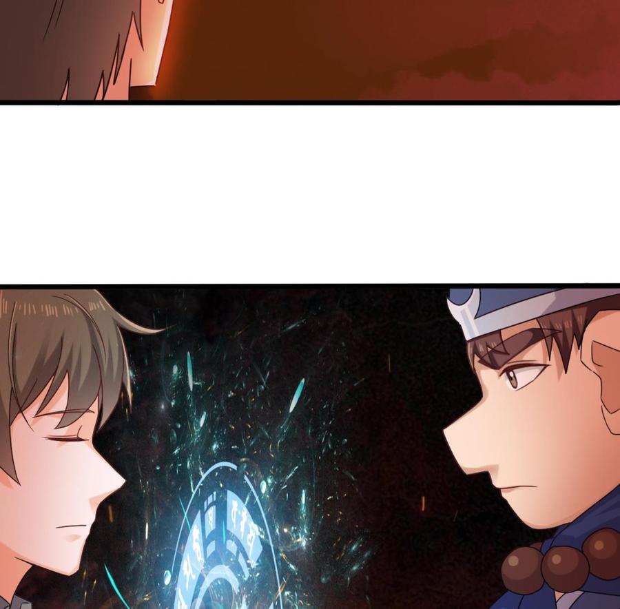 第二季 第91话 真正的考研！24
