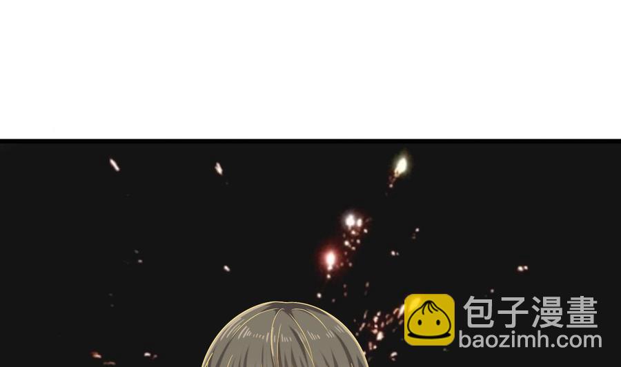 第二季 第91话 真正的考研！27
