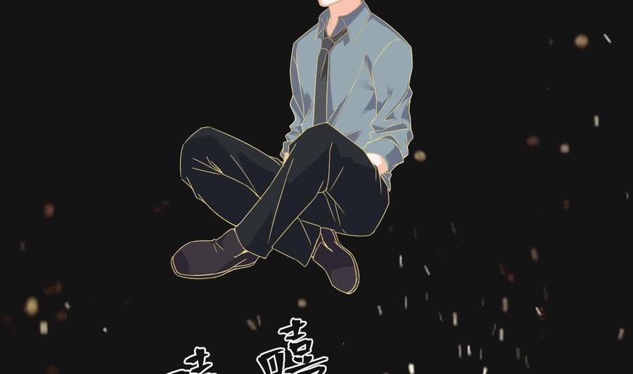 第二季 第91话 真正的考研！30