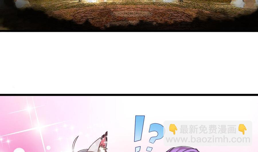 第二季 第91话 真正的考研！36