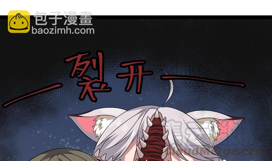 第二季 第91话 真正的考研！53