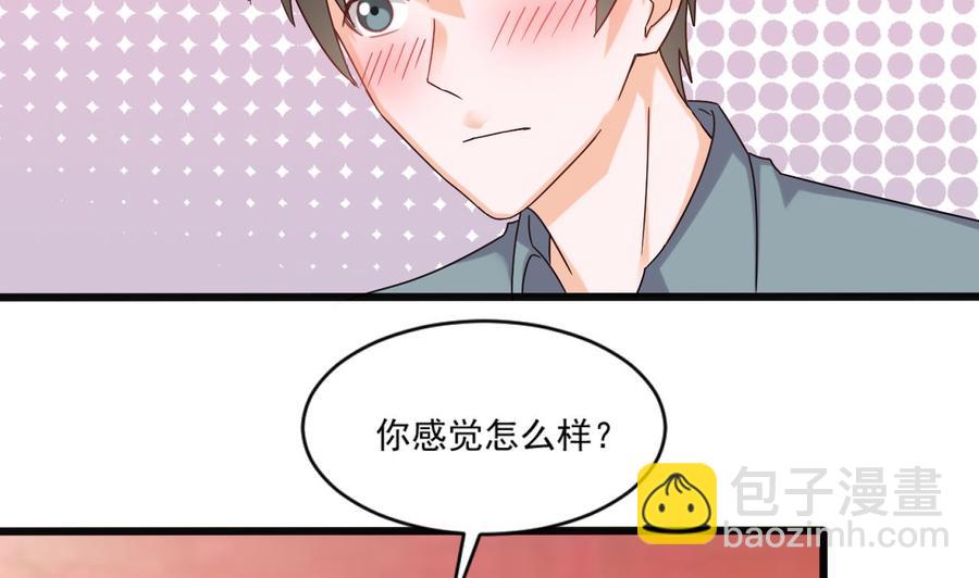 第二季 第93话 神魂初现39