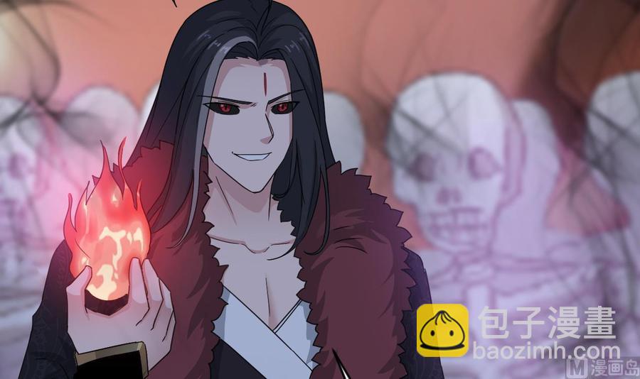 第二季 第94话 这次换我保护你！11