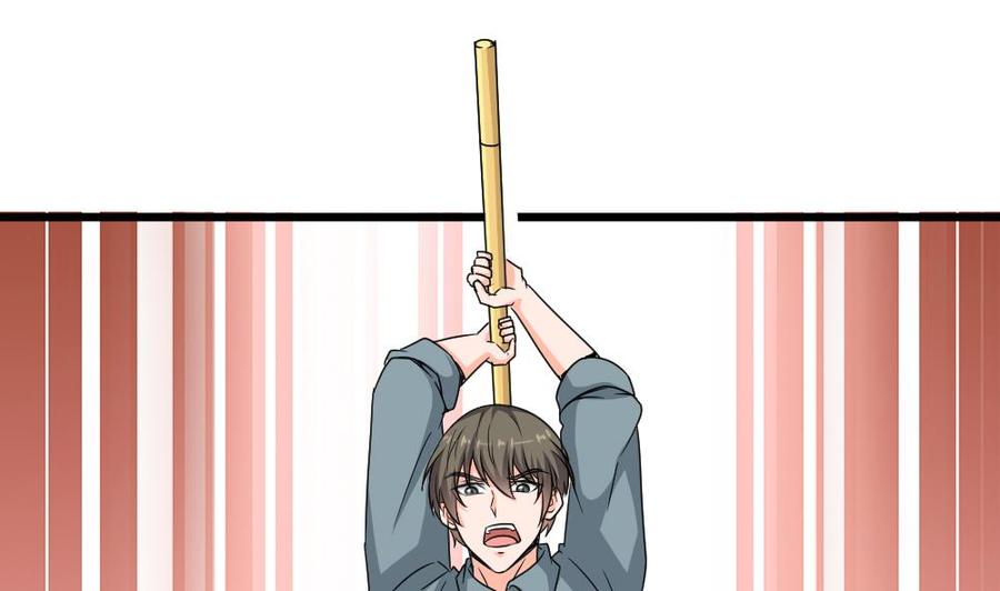 第二季 第94话 这次换我保护你！45