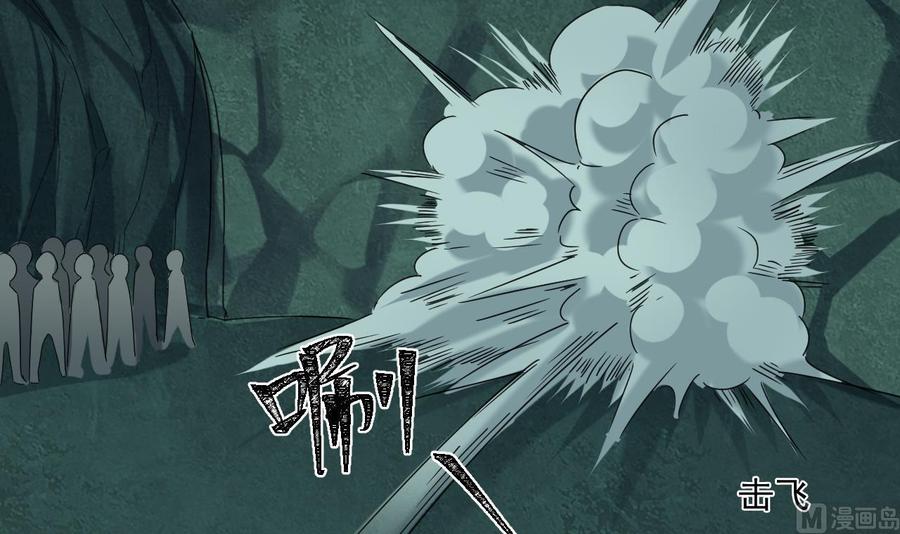 第二季 第96话 非战不可！51
