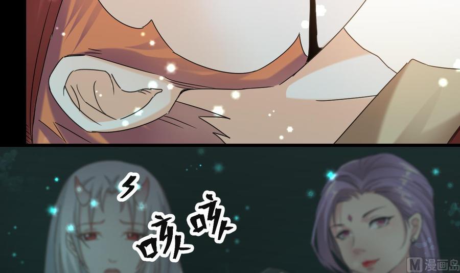 第二季第97话 决战六耳猕猴！32